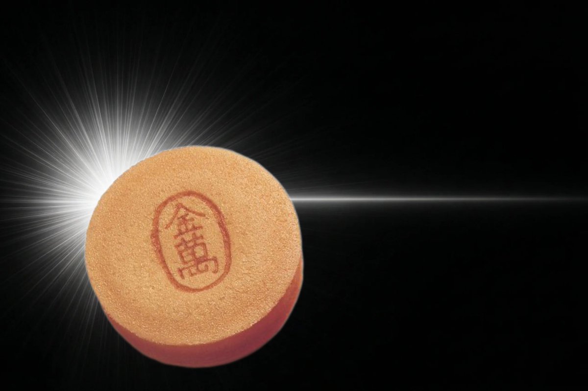 てん ║ 秋田 tweet media