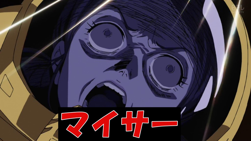 猫饅頭(ニャムネルト)@鈴蘭の剣 tweet media