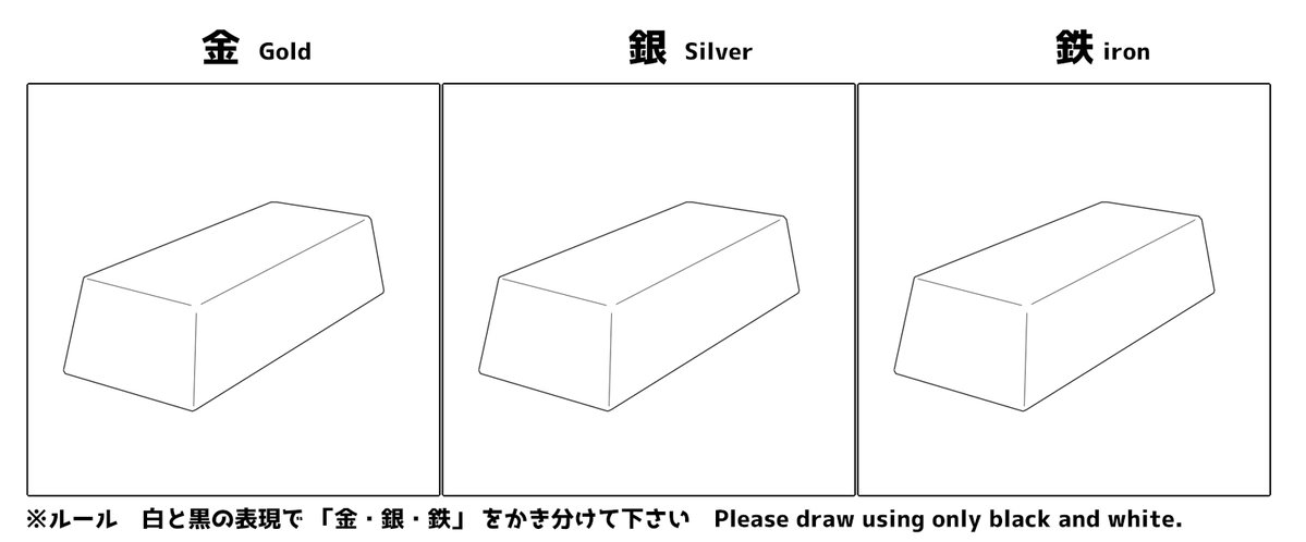かかげ 🥀🌹 tweet media