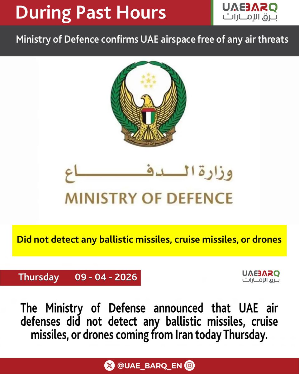 UAE_BARQ_EN's tweet image. Ministry of Defence confirms #UAE airspace free of any air threats.

#UAE_BARQ_EN