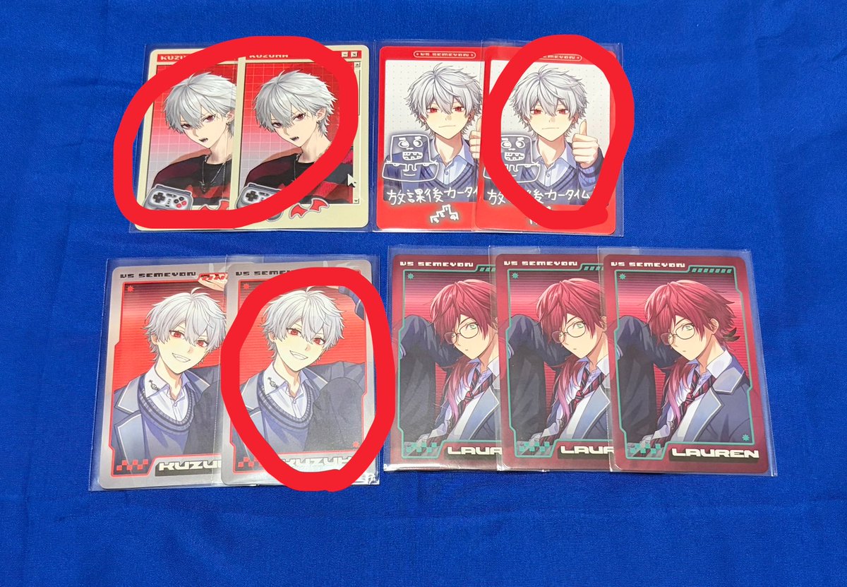 ちゃむ@取引垢 tweet media