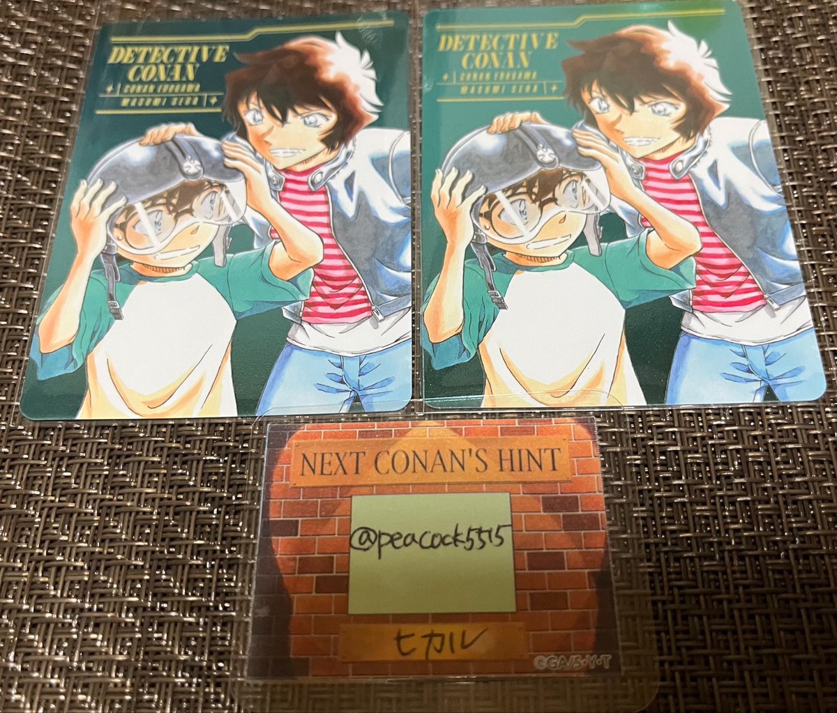 【郵送交換】名探偵コナン グラフィックコレクション トレーディンググラフィックコレクション 2026

譲→コナン＆世良真純2

求→萩原千速＆萩原研二＆松田陣平or2025 長野県警

よろしくお願いします