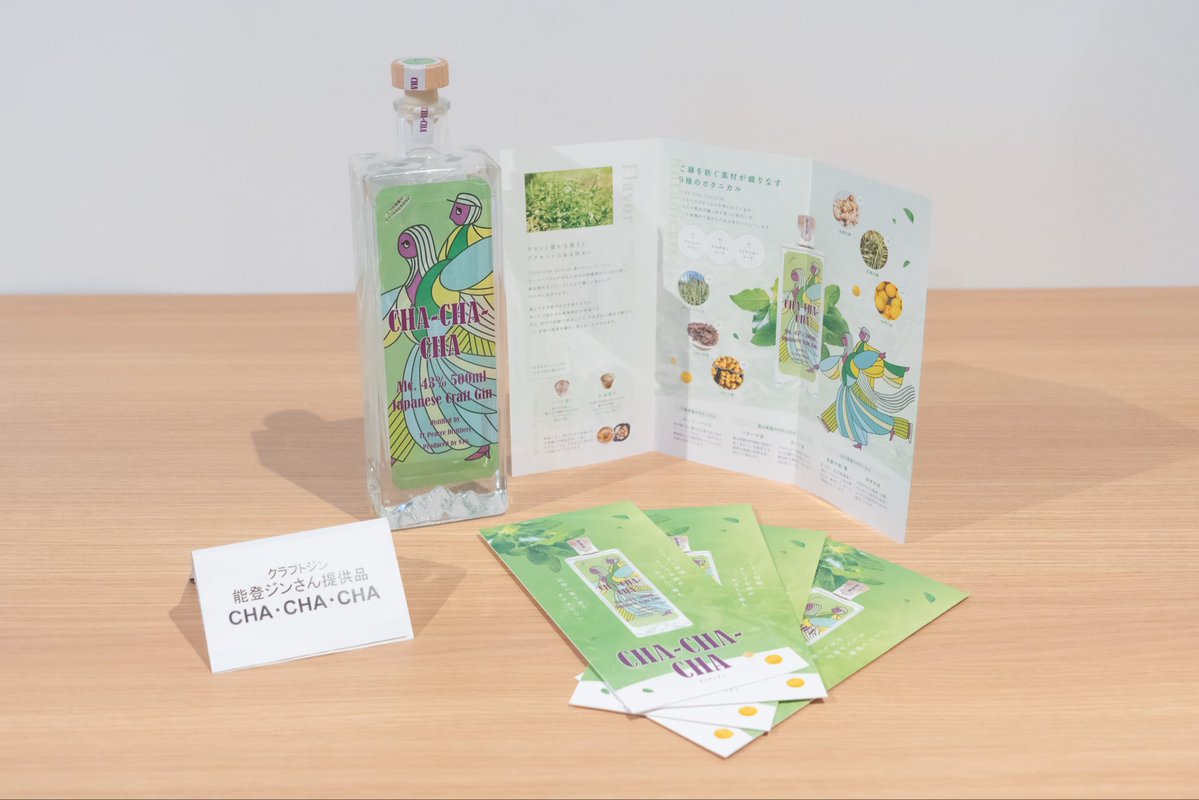 地元フェス tweet media