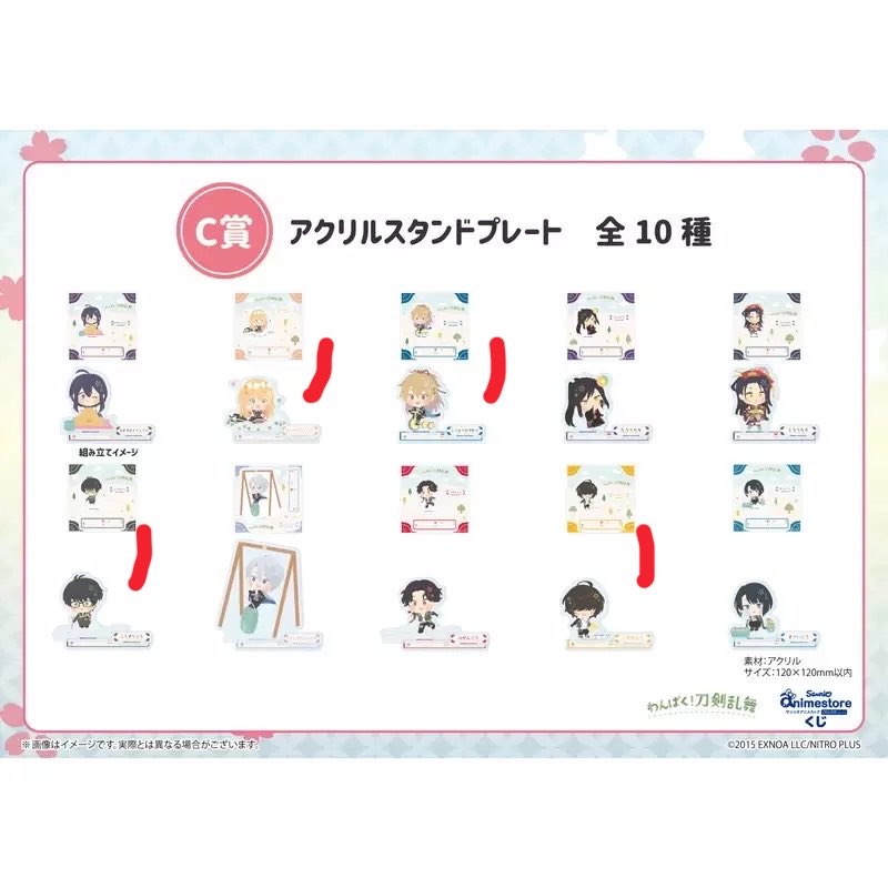 梟@お取引(初回リトリン必読) tweet media