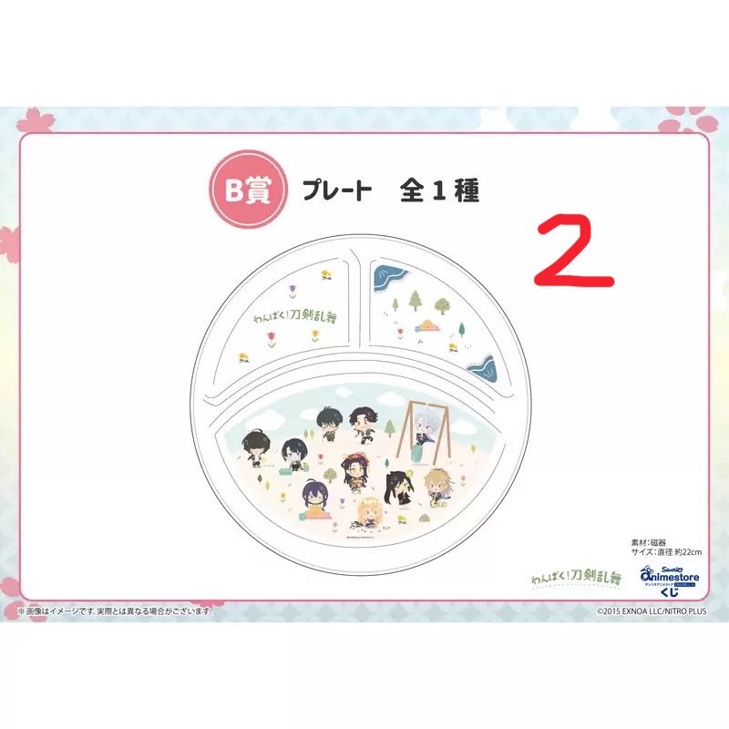 梟@お取引(初回リトリン必読) tweet media