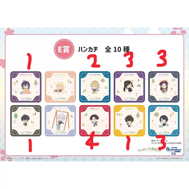 梟@お取引(初回リトリン必読) tweet media