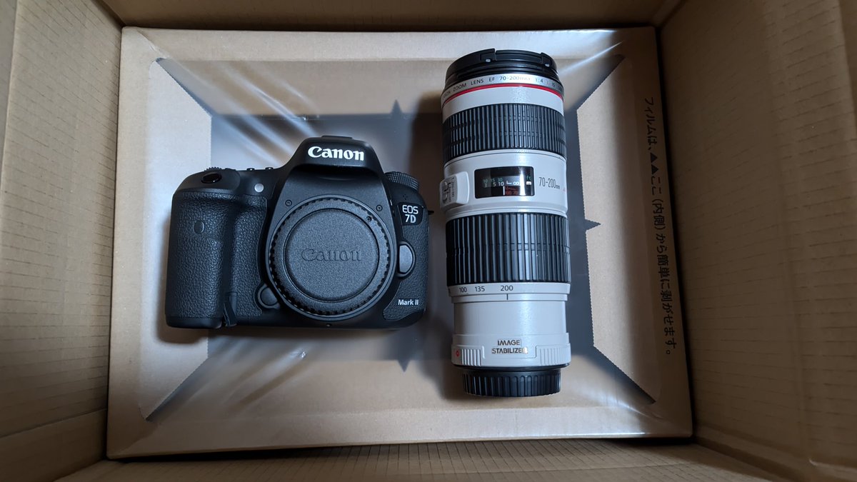 canon120's tweet photo. マップカメラで買ったカメラが届きました。
システムトラブルで遅れると思ってたけどめちゃ早かった。
今まで買った中古カメラの中で一番綺麗でした。
#マップカメラ
#mapcamera https://t.co/IarHaPj0un