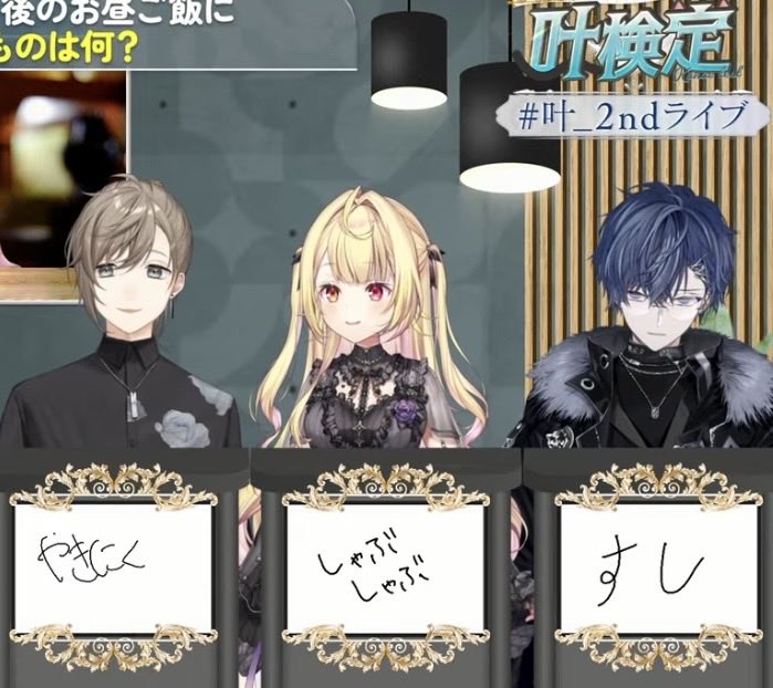 𝔸𝕐𝔸 tweet media