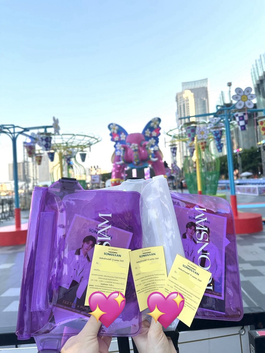 aaznn✨ tweet media