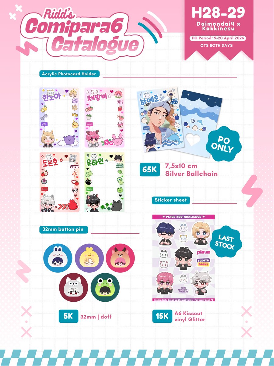 Ridd 🦭 | Comipara 6 H28-29 tweet media