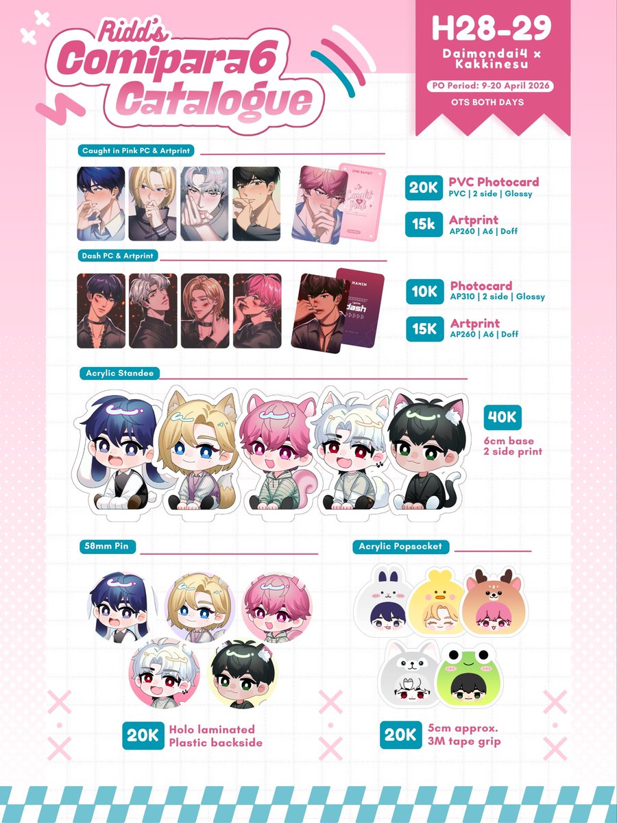 Ridd 🦭 | Comipara 6 H28-29 tweet media