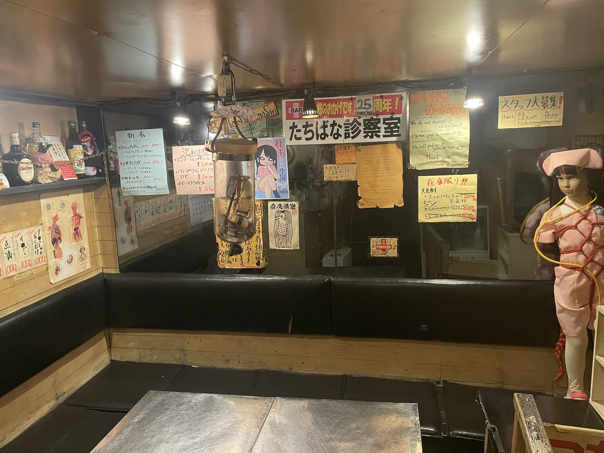 れあ孃 tweet media