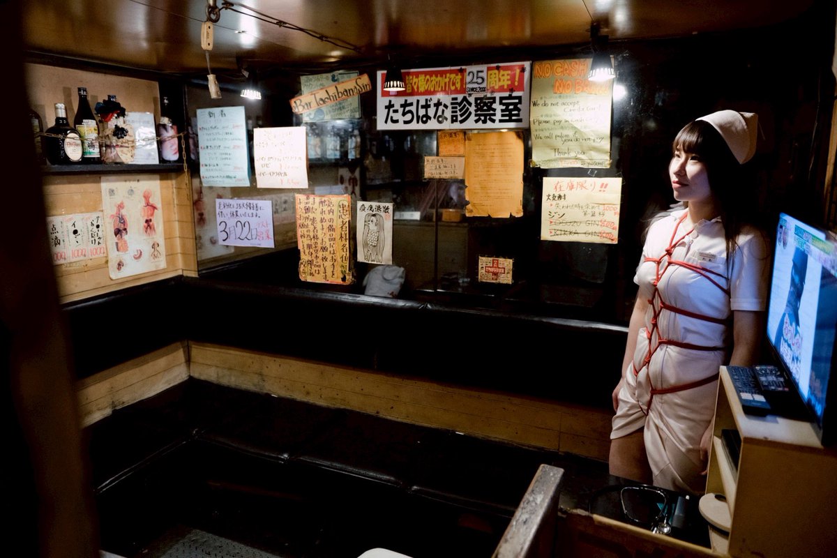 れあ孃 tweet media