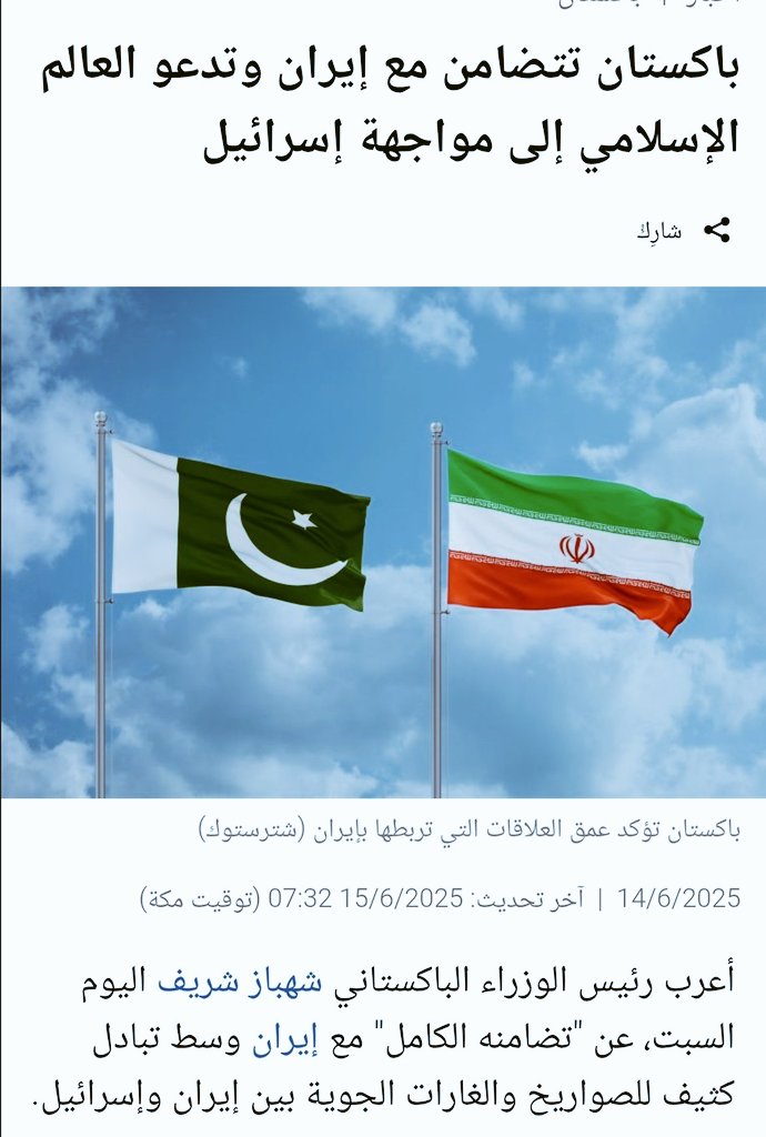 Suzan Mohammed 🇪🇬✈️🇪🇬 tweet media