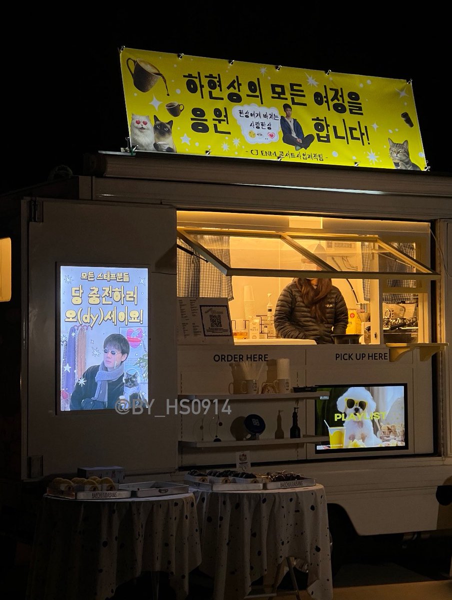 루연 tweet media