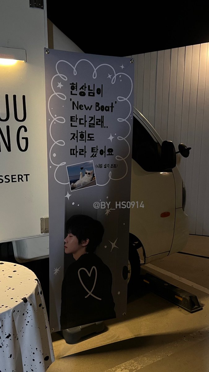 루연 tweet media