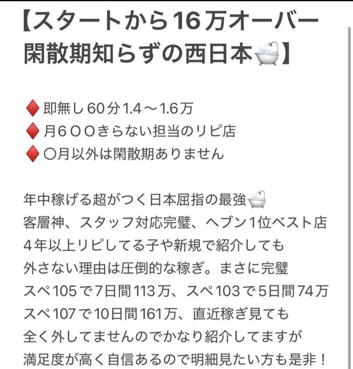 3v3n99's tweet photo. ①.〇.〇,.〇

マヌカハニーの魅力は強い抗菌力で喉の
ケアや体調管理に役立ち美容・免疫系で
も人気、健康志向の人に支持されてる🍯 https://t.co/RXc0NvLs0Z