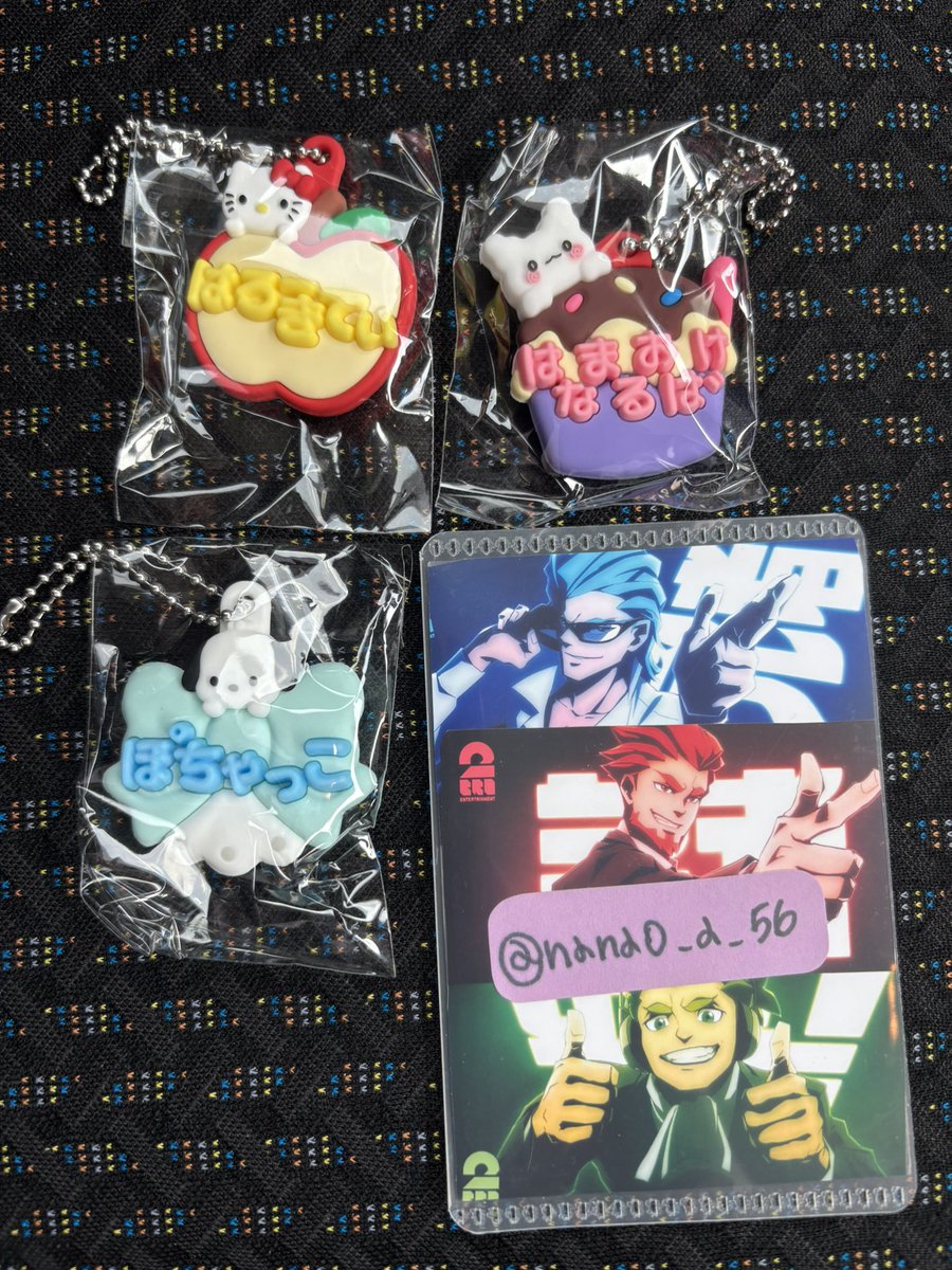 ななお@初回様はプロカ必読 tweet media