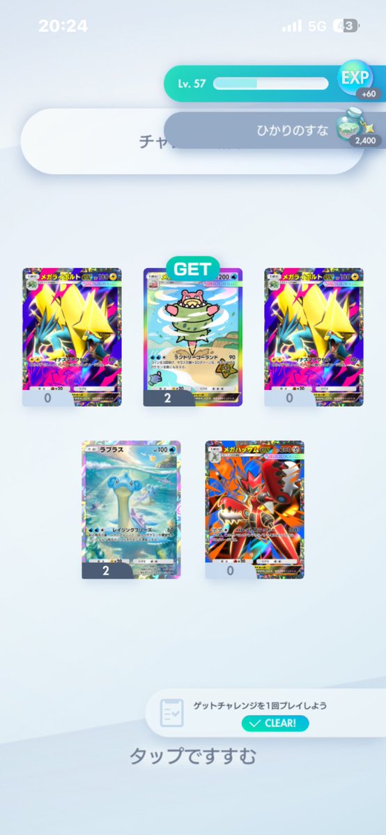 ふぉい💟 tweet media