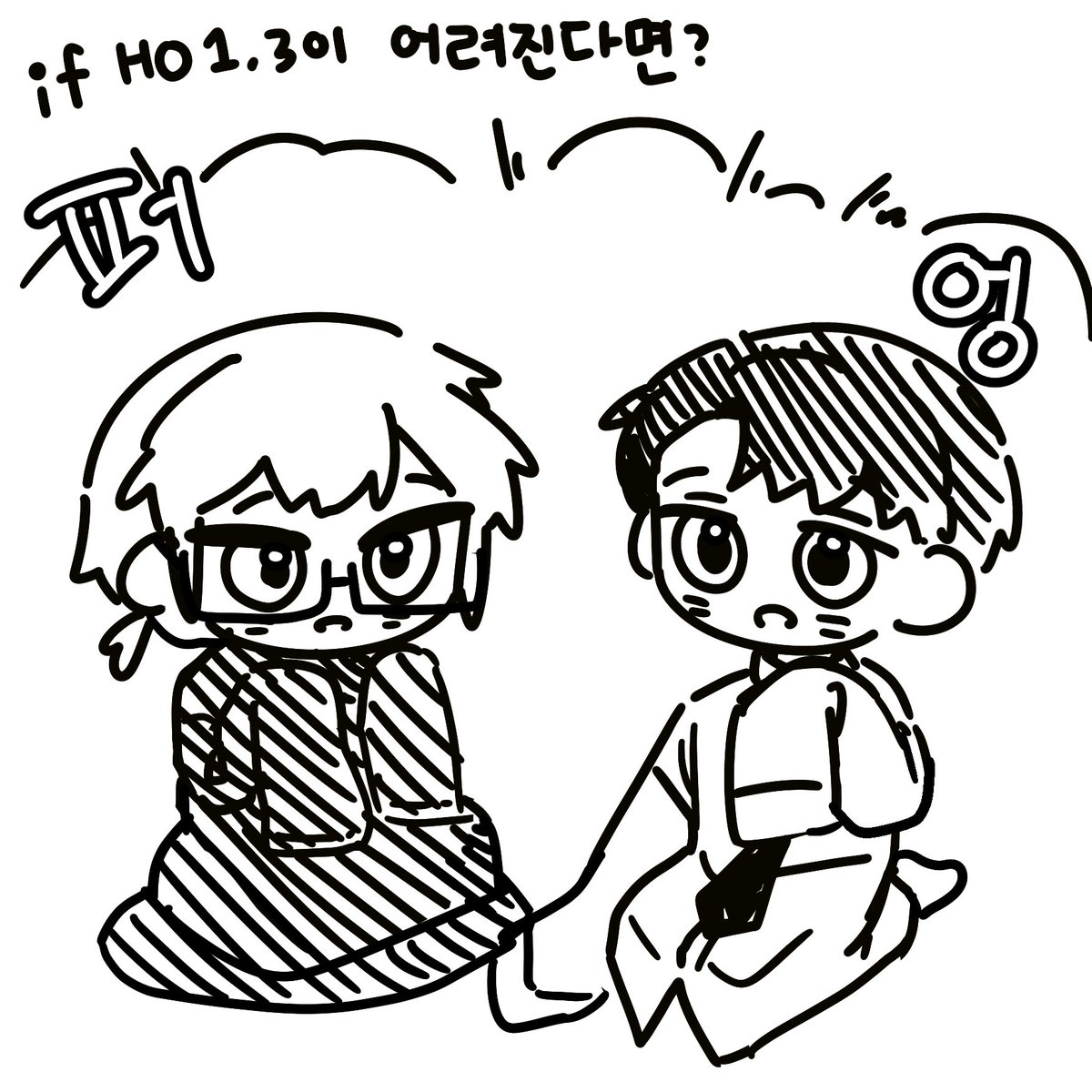 여우비 うび tweet media