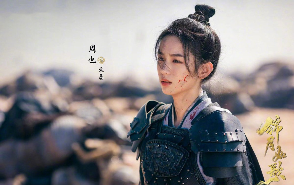 𝙛𝙡𝙤𝙤 ★ tweet media