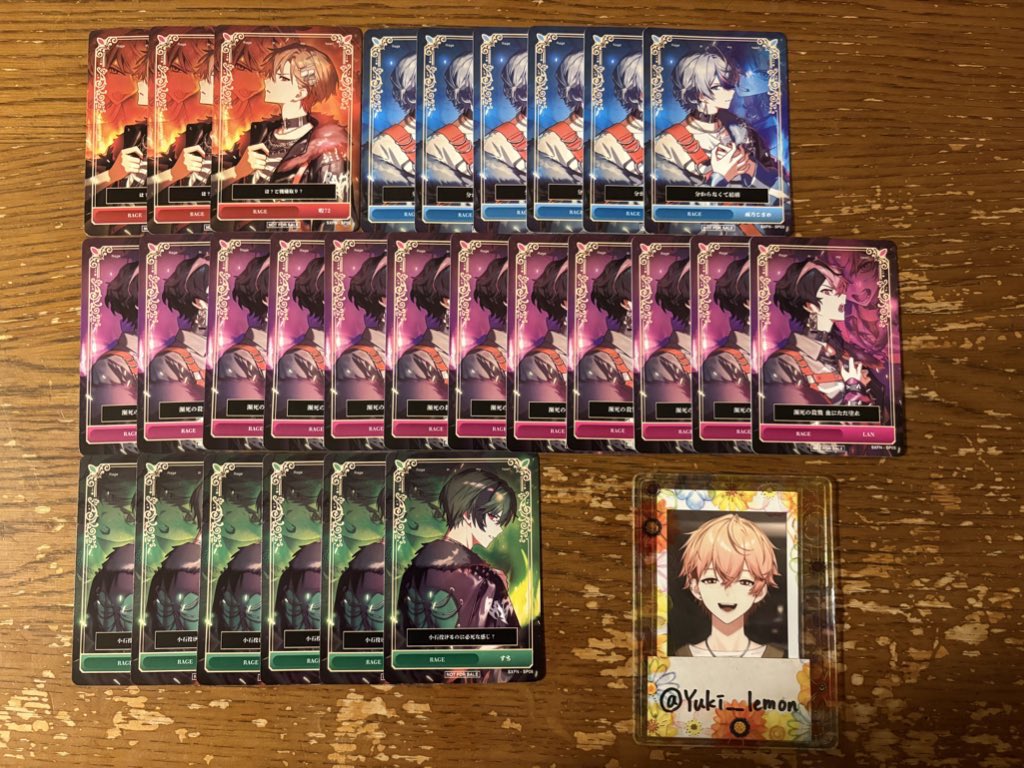 ゆき@取引垢 tweet media