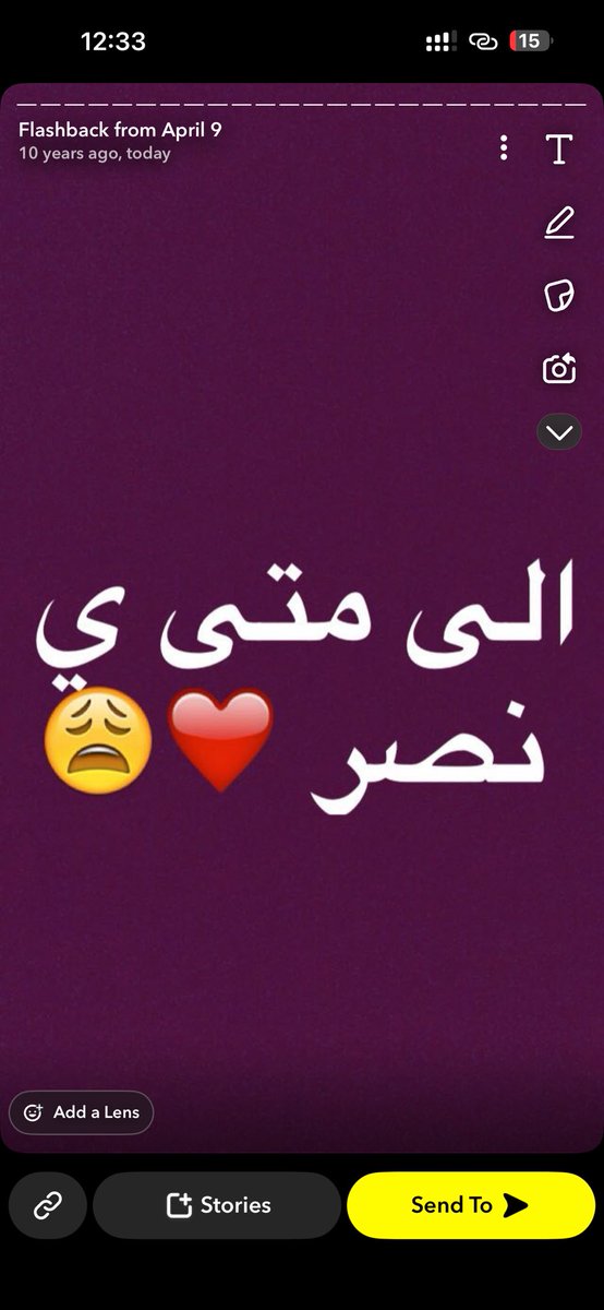 ناصر tweet media