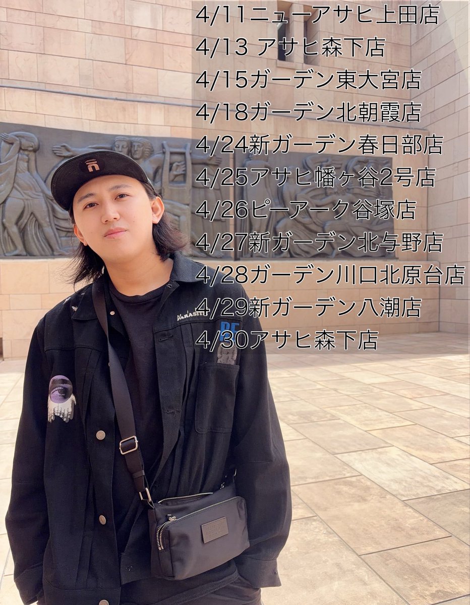 くろむ tweet media