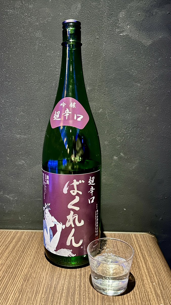 TAD（タッド） tweet media