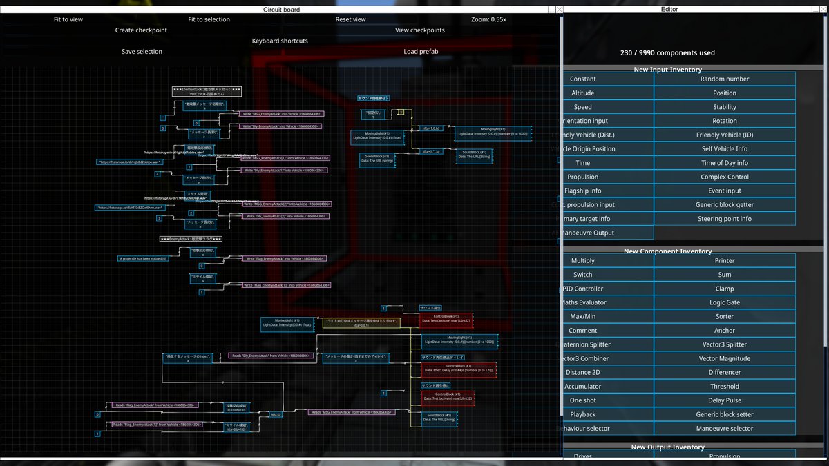 GenbuST(幻舞 tweet media