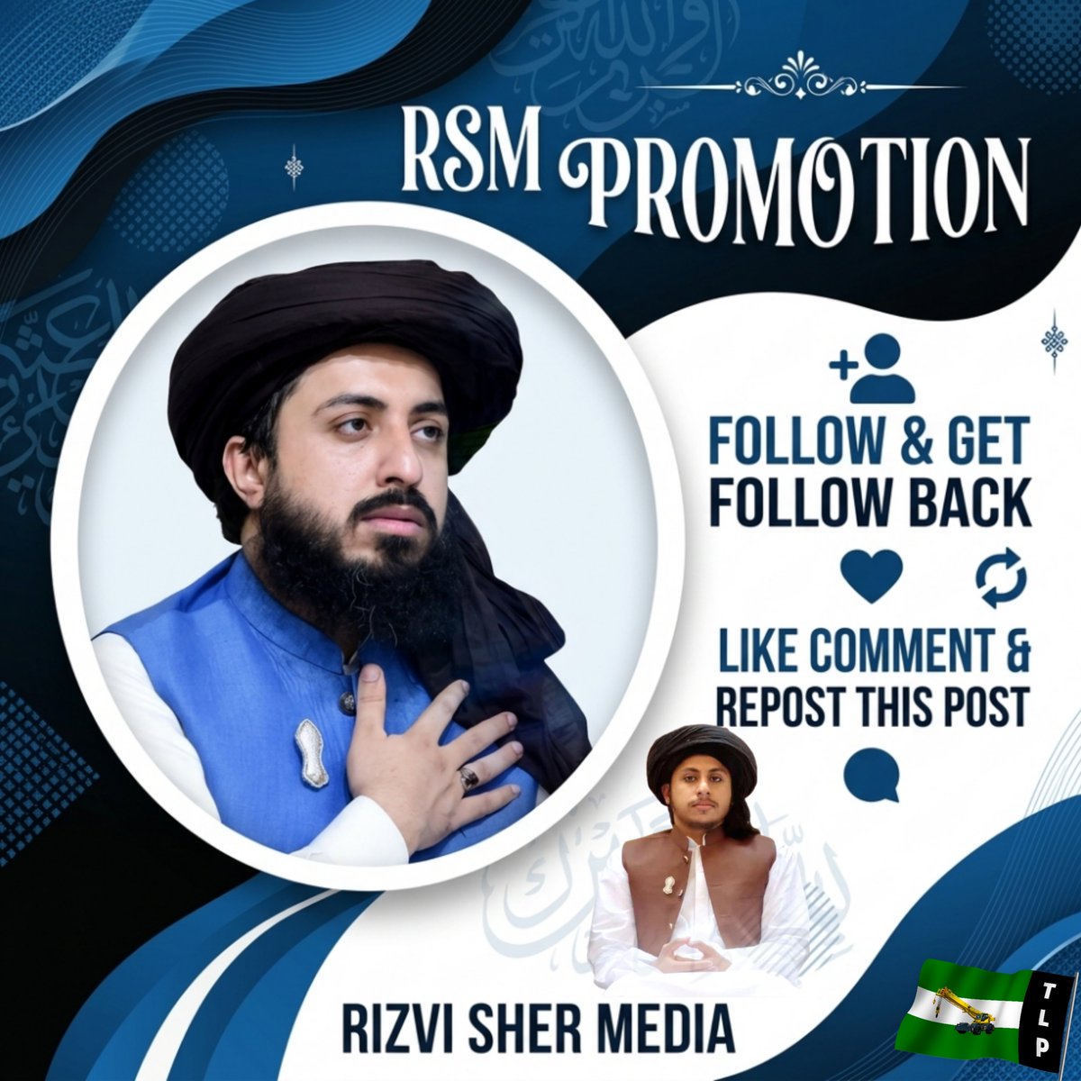 RSM PROMOTION tweet media
