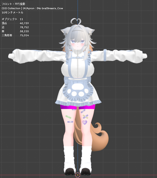 ﾝｬﾁび tweet media