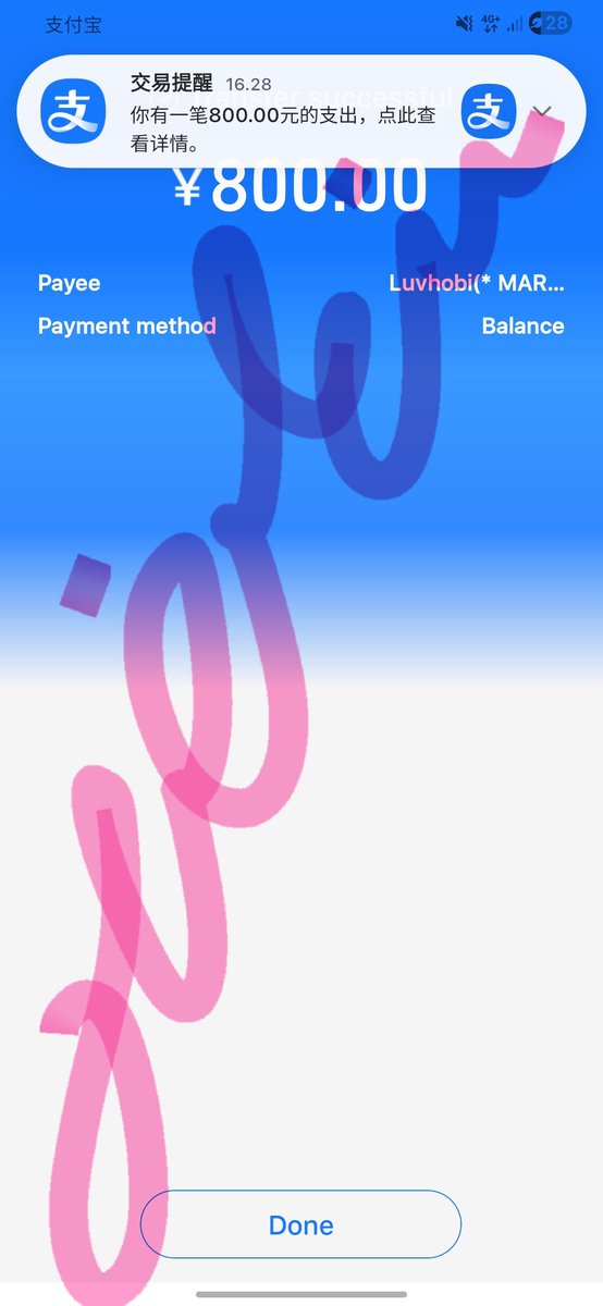 open tf alipay co web china | lgsg wa/line jgn dm tweet media