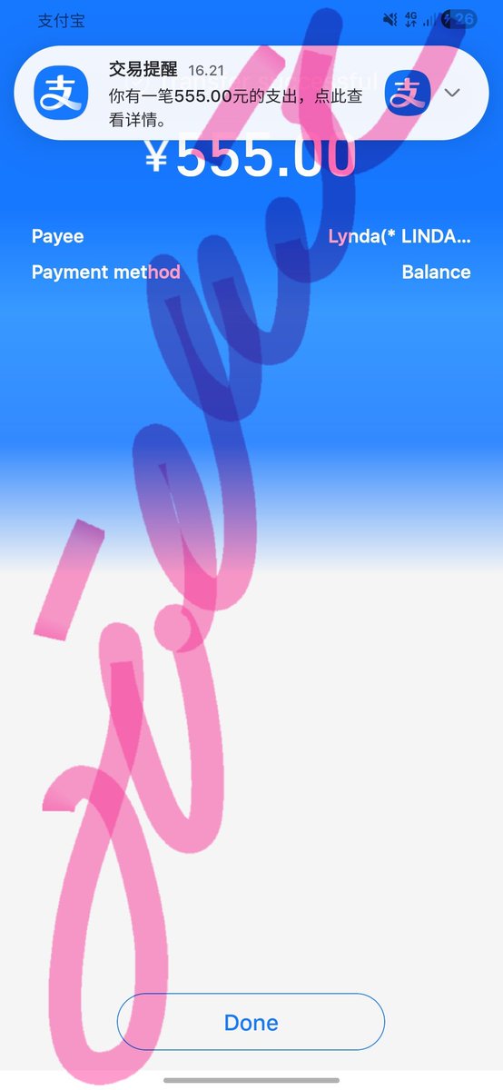 open tf alipay co web china | lgsg wa/line jgn dm tweet media