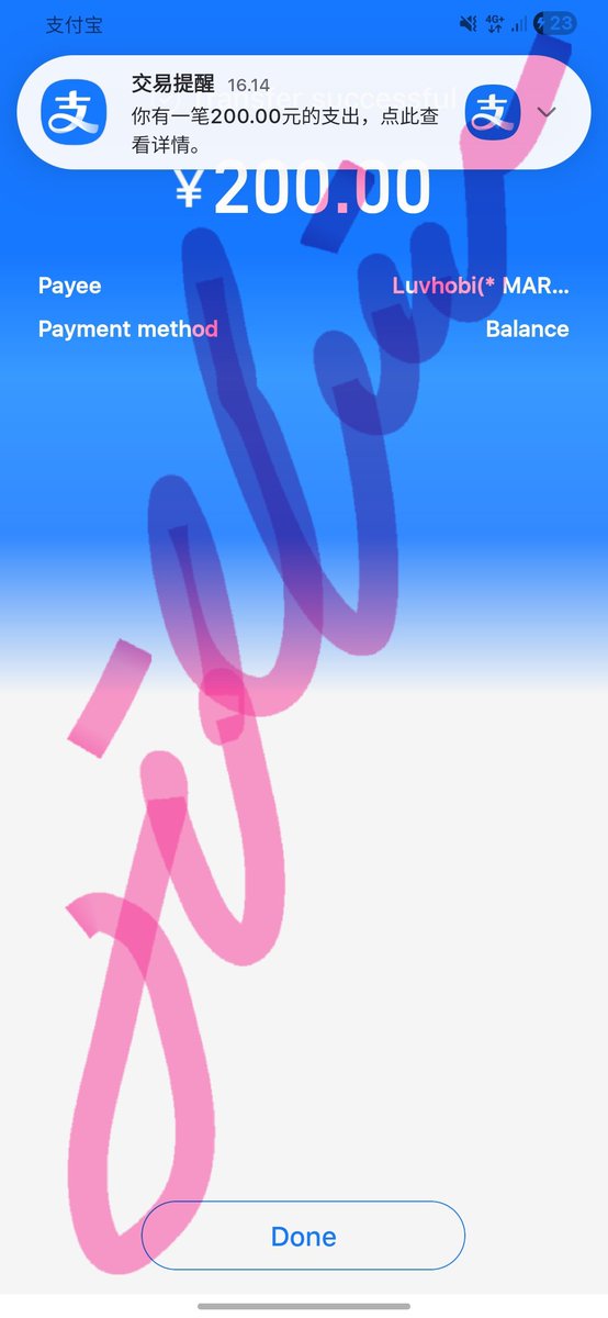 open tf alipay co web china | lgsg wa/line jgn dm tweet media