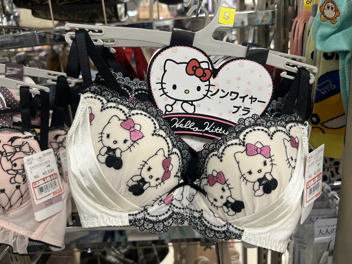 ruru!!(*‿*) tweet media