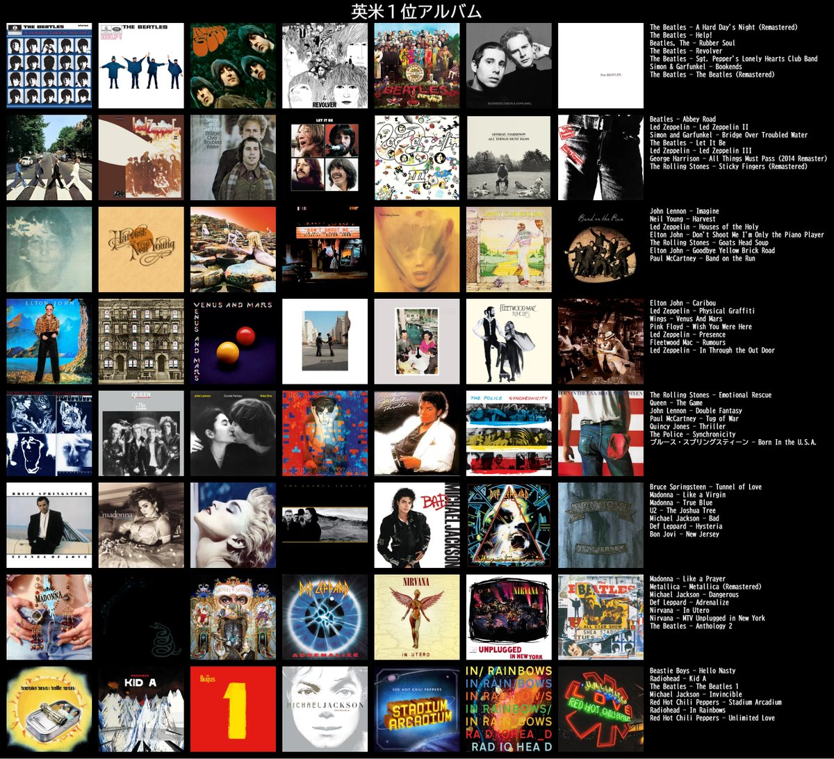 サッカリン tweet media