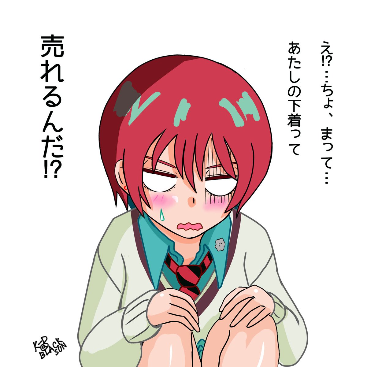 K-D@BLACK SUN tweet media