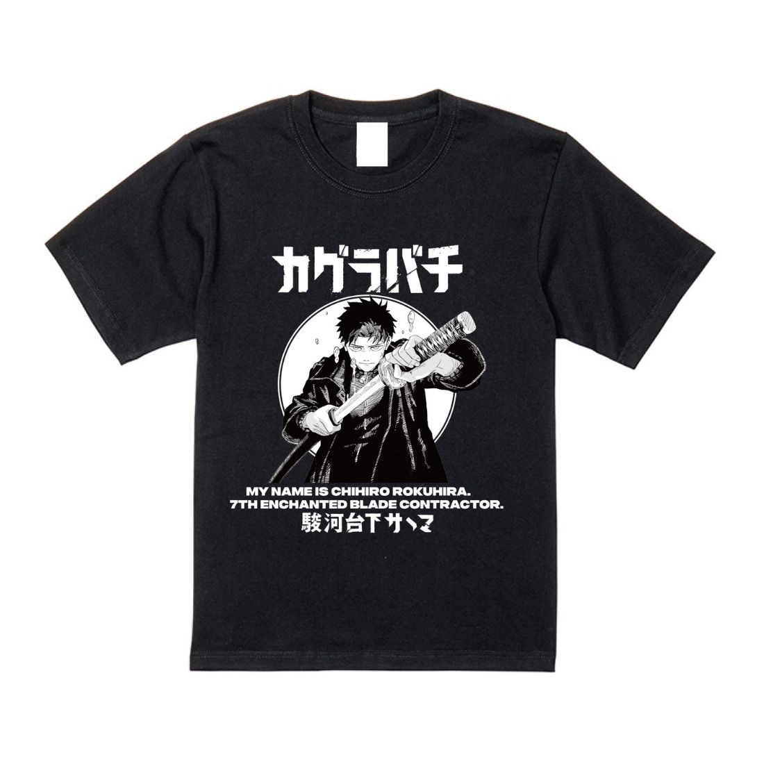 THE ジャンプショップ 神保町 tweet media