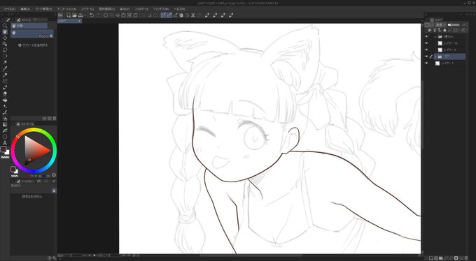 次はにゃあんお燐に色をつけたい 