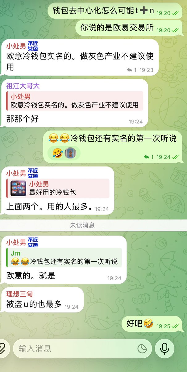 1345.eth tweet media