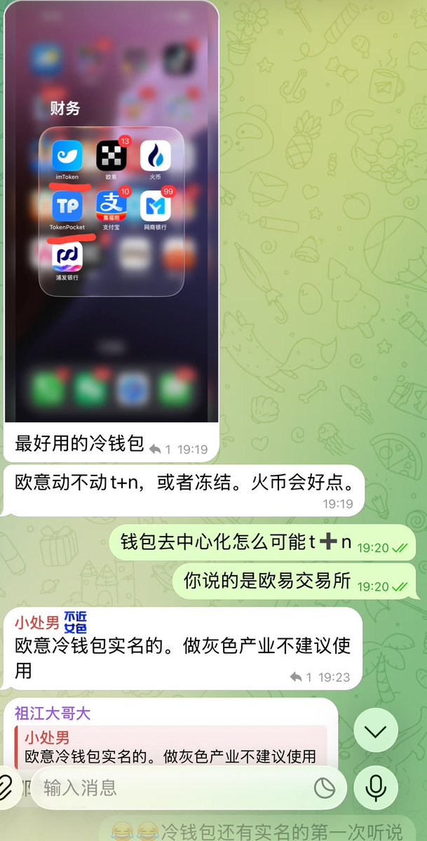 1345.eth tweet media