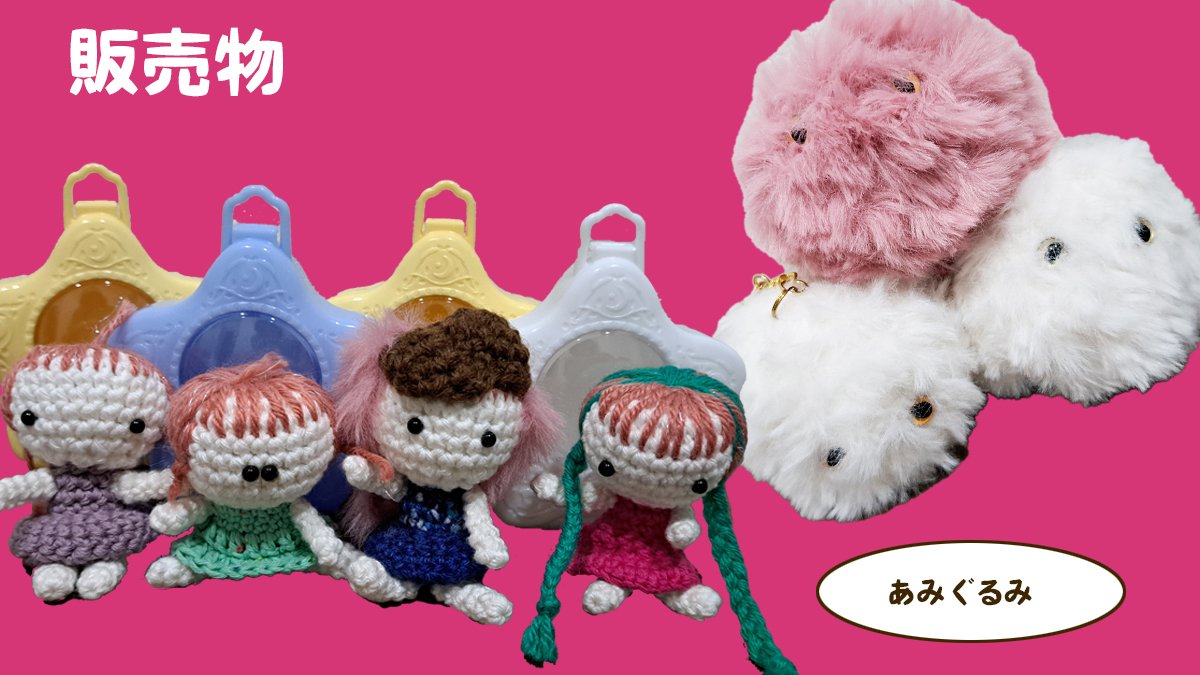 ふあまり(mumupu) tweet media