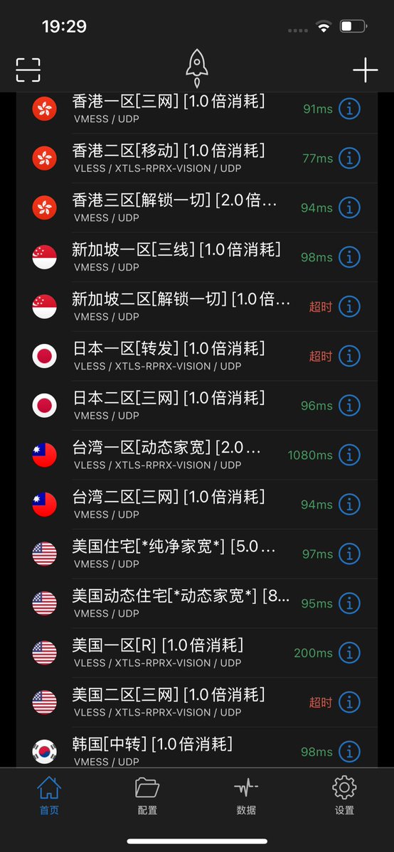 链上奶爸 tweet media