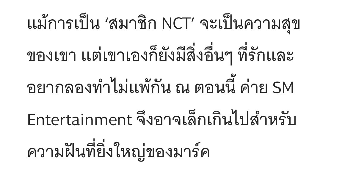 𝑒𝓁𝓁𝑒. ♡︎ˊ tweet media