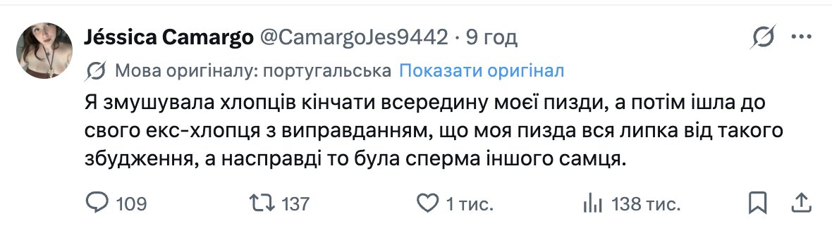 Lavender tweet media