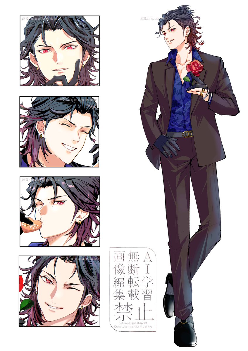 みかんのたね🍊 tweet media