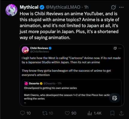 that 1 EZ gintama fanboy | uma musume brainrot tweet media