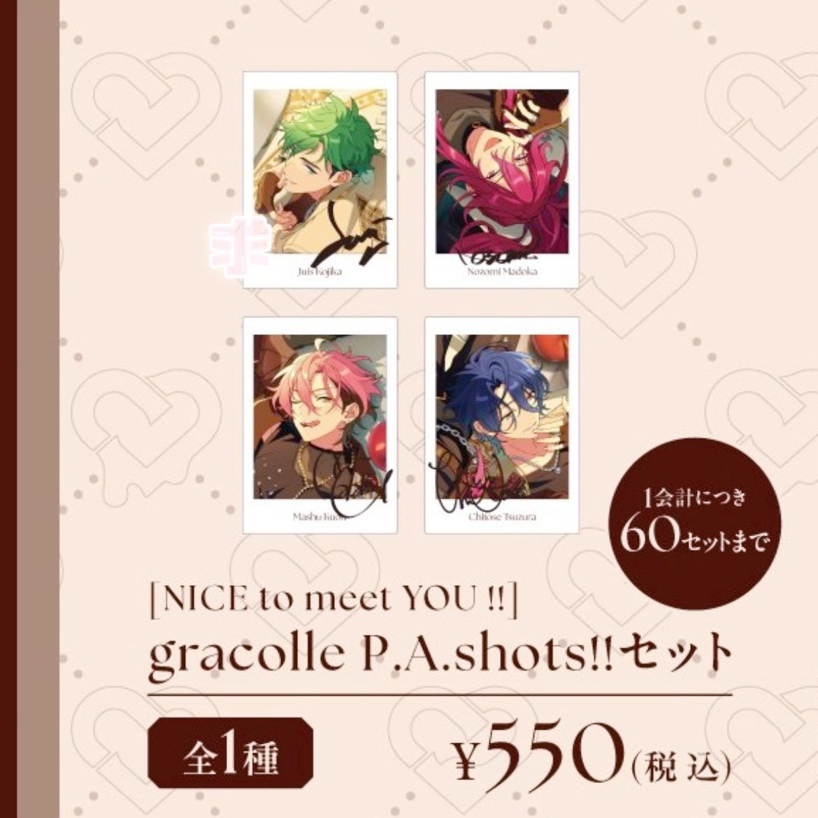 うさ♡ tweet media