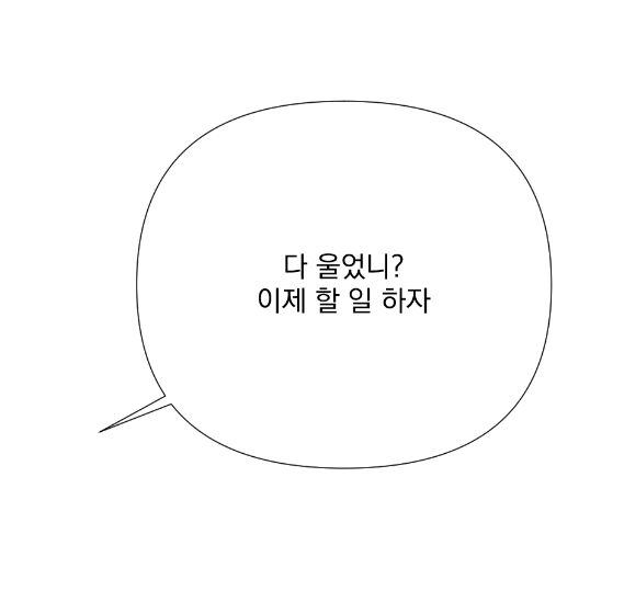 시루(상태: 에디) tweet media